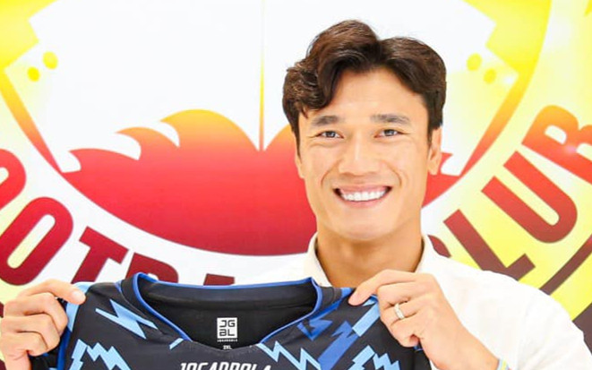 Thủ môn Bùi Tiến Dũng ký hợp đồng 2 năm với CLB TPHCM Ảnh 2