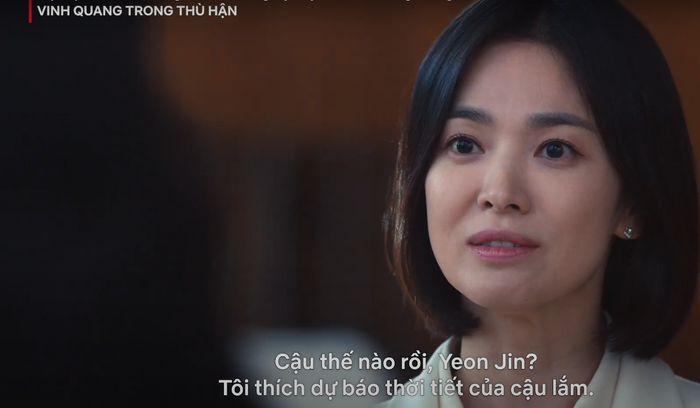 Song Hye Kyo và tình trẻ nhận tin vui lớn sau hơn 1 năm công khai về chung nhà Ảnh 2