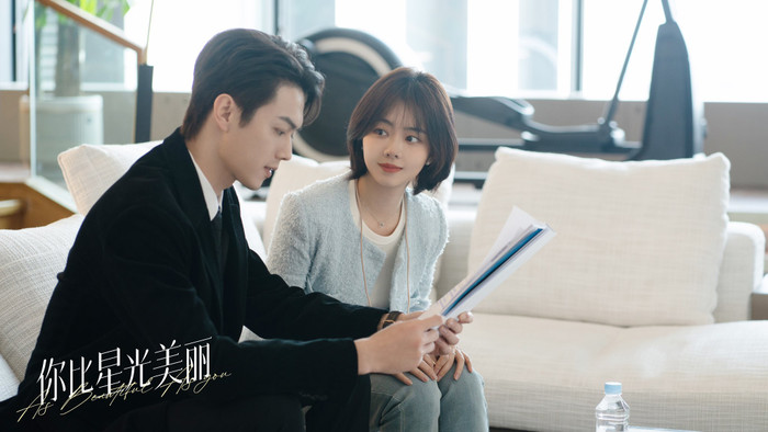 Nhiều netizen thở phào nhẹ nhõm khi biết đoàn phim đã lựa chọn Hứa Khải để đóng Hàn Đình chứ không phải Chung Hán Lương. 