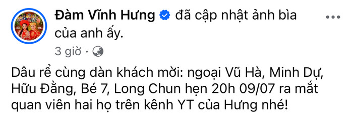 Đàm Vĩnh Hưng tiết dàn khách mời (Ảnh cắt màn hình)
