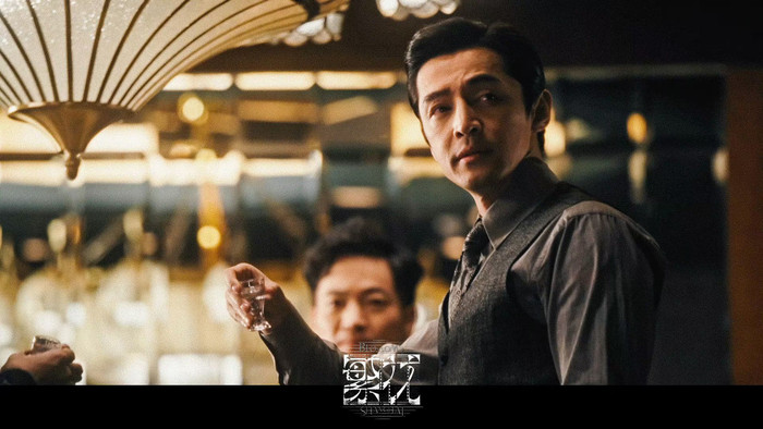 5 phim Hoa ngữ hot nhất nửa đầu năm 2024: Dữ Phượng Hành cuối bảng Ảnh 5