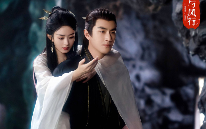 5 phim Hoa ngữ hot nhất nửa đầu năm 2024: Dữ Phượng Hành cuối bảng Ảnh 2