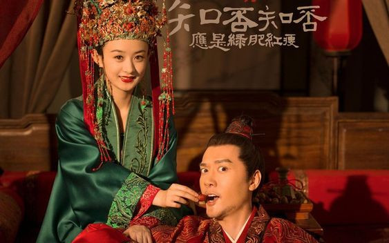 Cuộc hôn nhân của Triệu Lệ Dĩnh và Phùng Thiệu Phong tan vỡ, nguyên nhân lần đầu được tiết lộ Ảnh 2