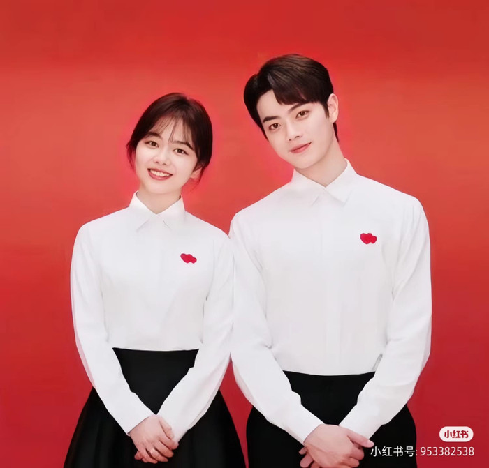 Đàm Tùng Vận 'đăng ký kết hôn' cùng bạn trai Ảnh 3