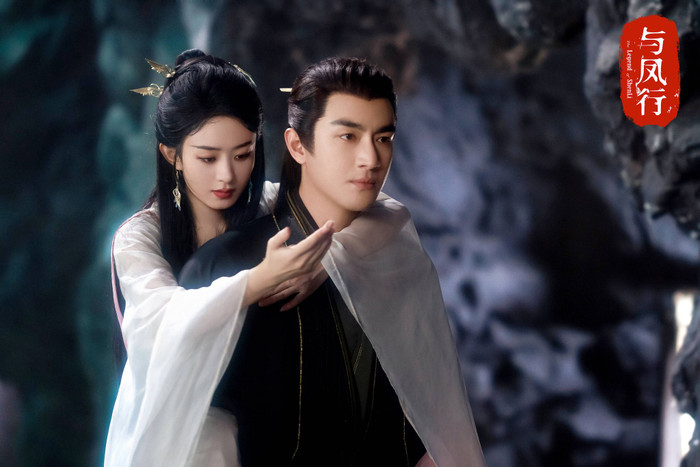 Không có Sở Kiều Truyện 2 thì Triệu Lệ Dĩnh và Lâm Canh Tân vẫn có thể nên duyên trong Dữ Phượng Hành.