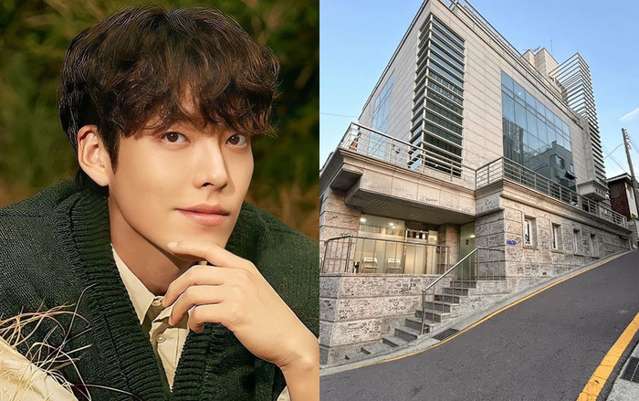 Kim Woo Bin vừa mua ,một tòa nhà tương đương hơn 250 tỷ đồng.