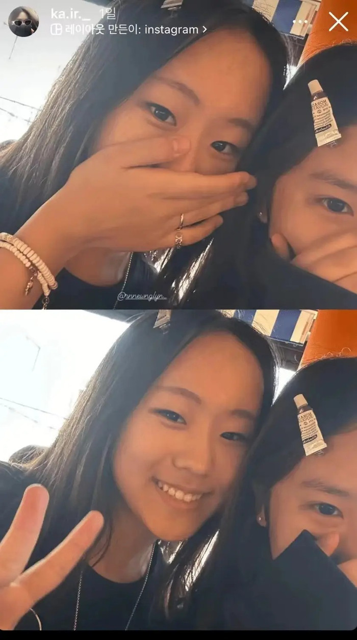 Con gái Kim Hee Sun ở tuổi 15.