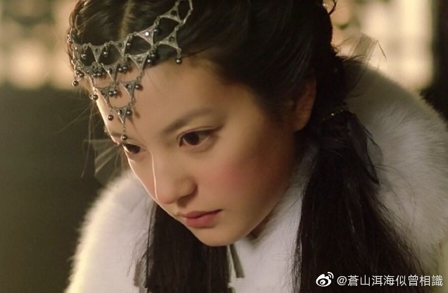 Nhan sắc 'Én nhỏ' Triệu Vy năm 24 tuổi gây sốt trở lại, đẹp thế nào mà được phong thần? Ảnh 2