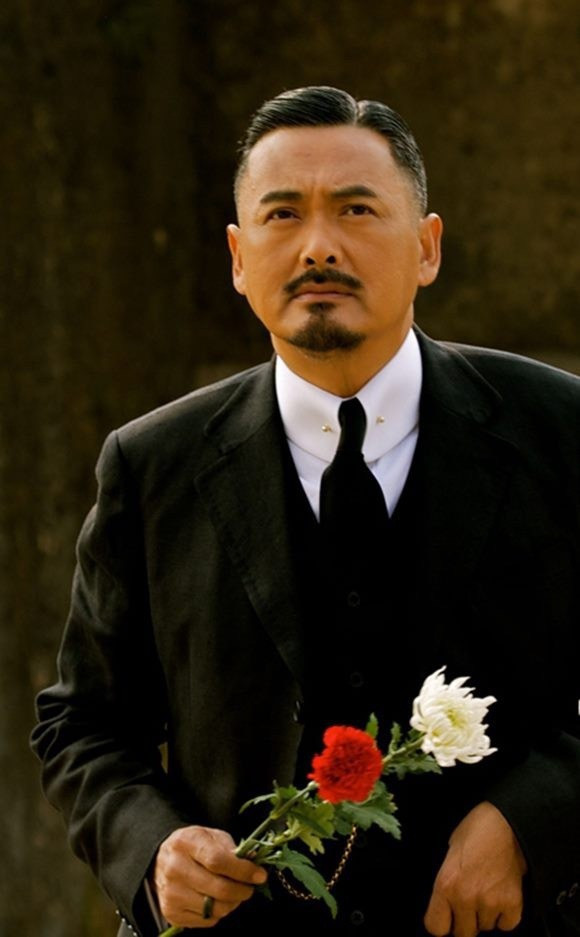 Châu Nhuận Phát sở hữu nhiều vai diễn ấn tượng.