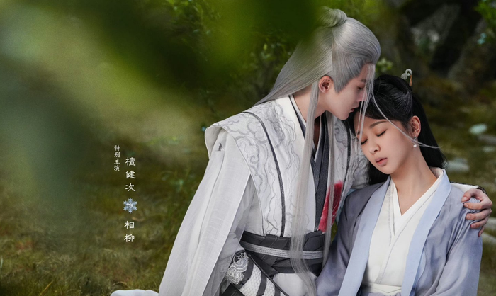 Trường Tương Tư 2 do Dương Tử đóng chính không đạt được hiệu quả như kỳ vọng. 