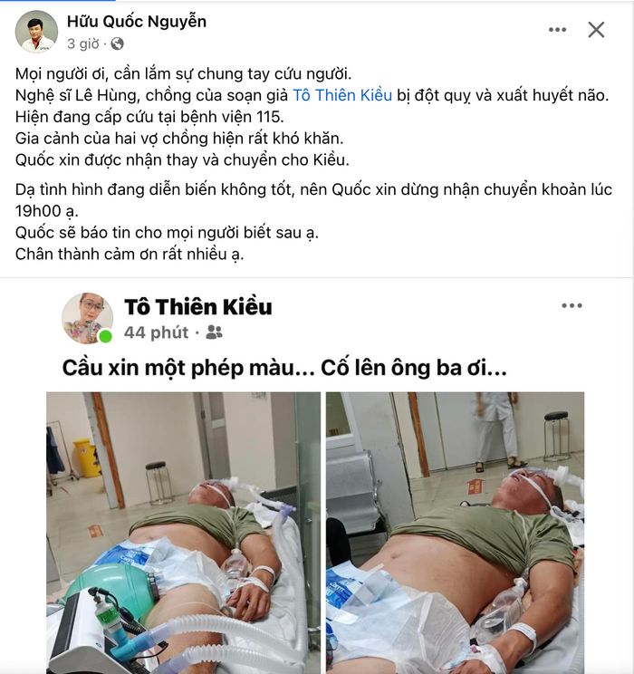 Bài đăng của NSND Hữu Quốc.