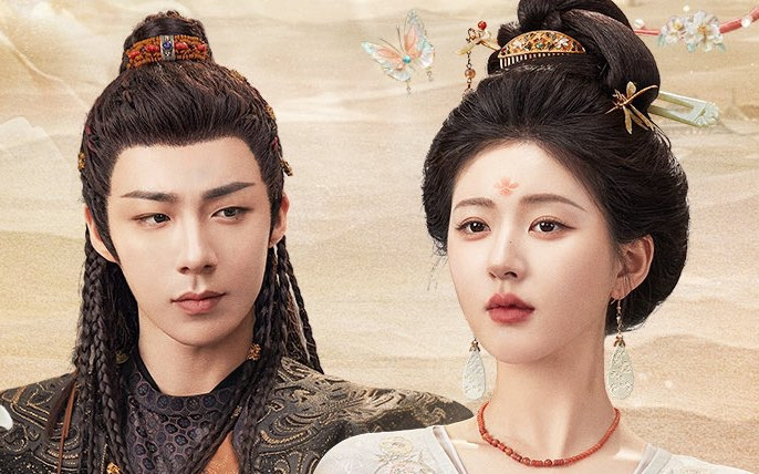 Sau Triệu Lộ Tư, Lưu Vũ Ninh kết duyên cùng 'Búp bê cổ trang' Cbiz Ảnh 2