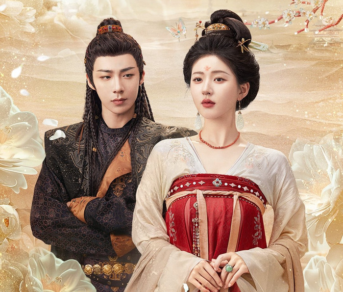 Có đồn đoán Rèm Ngọc Châu Sa của Lưu Vũ Ninh, hợp tác cùng Triệu Lộ Tư sẽ khởi chiếu năm nay. 