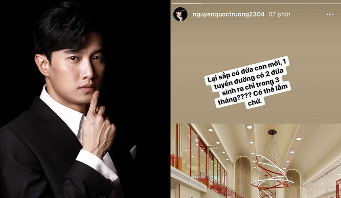 Quốc Trường từng khiến nhiều khán giả mừng hụt khi thông báo 'sắp có con'. 