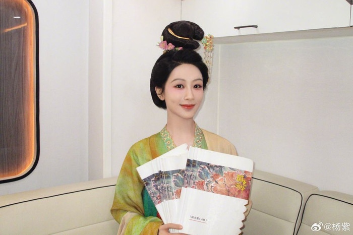 Lộ diện 4 tạo hình thời đường của Dương Tử: Đẹp như thế nào mà được khen hết lời Ảnh 1