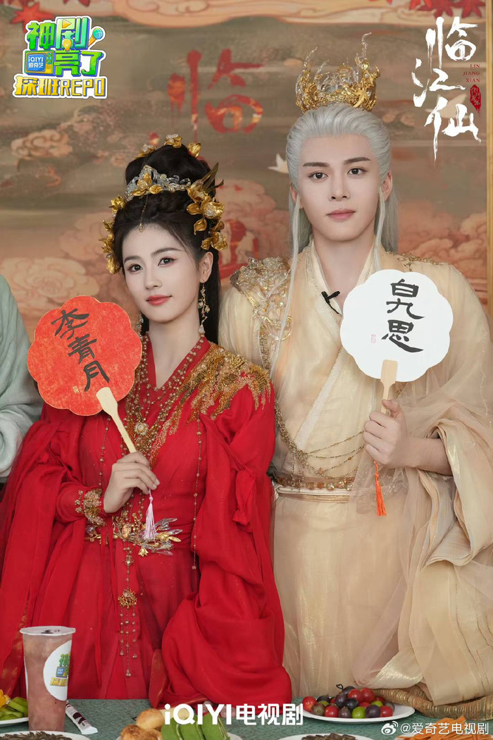 Tăng Thuấn Hy bất ngờ vì khả năng nhớ thoại cực đỉnh của đàn chị. 