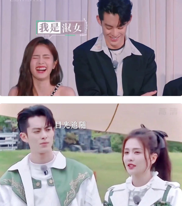 Bạch Lộc và cơ duyên với trai trẻ: 3 lần vướng tin đồn hẹn hò, đứng với ai cũng đẹp đôi Ảnh 2