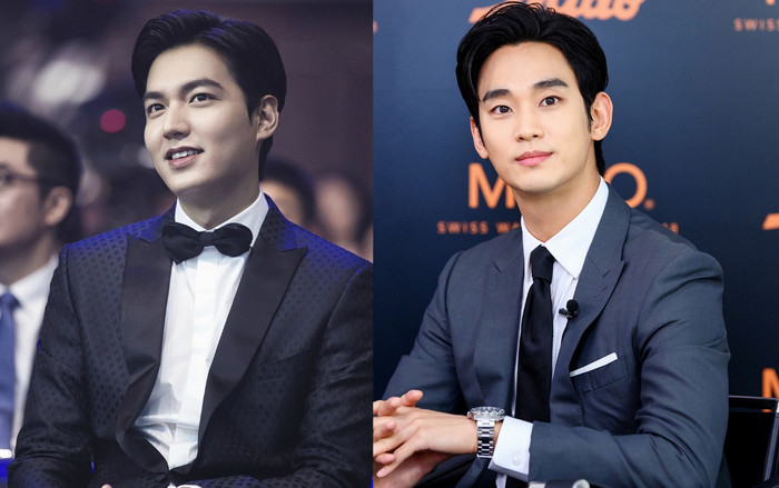 Lý do khiến Kim Soo Hyun phát triển tốt hơn Lee Min Ho Ảnh 2