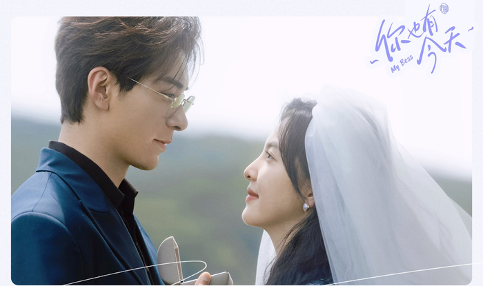 Anh Cũng Có Ngày Này của Trần Tinh Húc và Chương Nhược Nam thu về 847 triệu view, cũng là bộ phim được ghi nhận có lượt xem cao nhất 2024 tính đến hiện tại. 