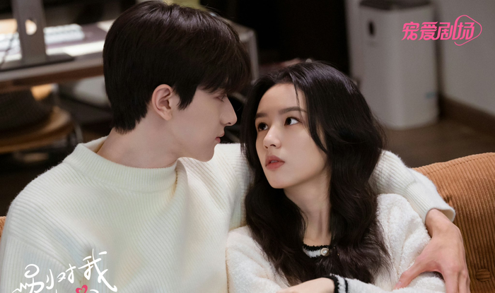 Đừng Rung Động Vì Anh do Lâm Nhất và Châu Dã chủ diễn đạt 755 triệu view. Từ đầu năm 2024, Youku có vẻ tương đối ăn nên làm ra khi có không ít dự án của nền tảng này lọt vào BXH, bao gồm cả ngôi vị quán quân lẫn á quân. 