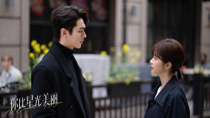 Em Đẹp Hơn Cả Ánh Sao của Đàm Tùng Vận và Hứa Khải chính thức lên sóng từ đầu tháng 7 và chỉ mới hạ màn cách đây ít ngày, thế nhưng phim đã nhanh chóng leo thẳng vào top 9 tác phẩm có view cao nhất Tiktok nửa đầu 2024, cụ thể là 409 triệu view. Qua đó phần nào thấy được sức nóng của Em Đẹp Hơn Cả Ánh Sao thời điểm hiện tại. 