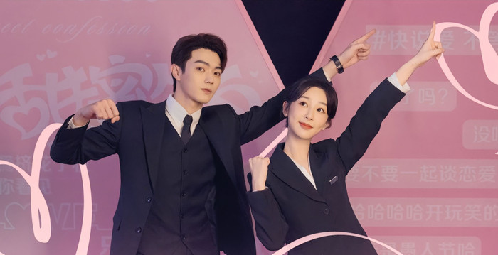 Thừa Hoan Ký do Dương Tử - Hứa Khải chủ diễn xếp hạng 8 với 302 triệu lượt xem. 