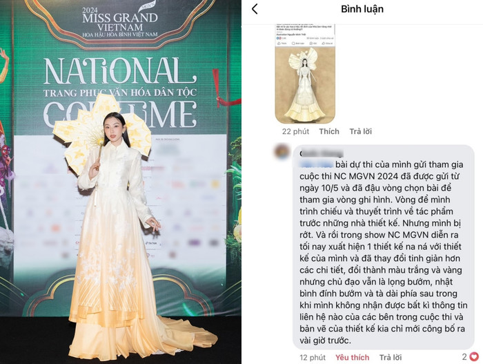 Bộ trang phục của Hoa hậu Thùy Tiên bị một NTK trẻ 'tố'
