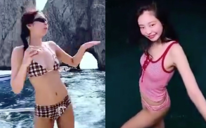 Jennie (BLACKPINK) ngày càng 'hở bạo' Ảnh 2