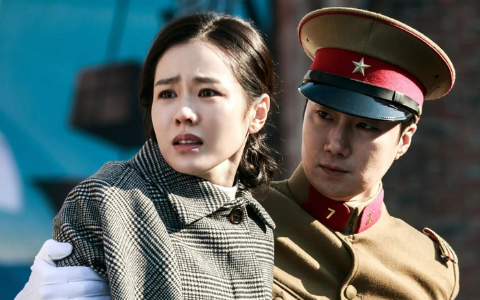 Công Chúa Cuối Cùng là một trong những tựa phim tiêu biểu của Son Ye Jin được công chiếu.