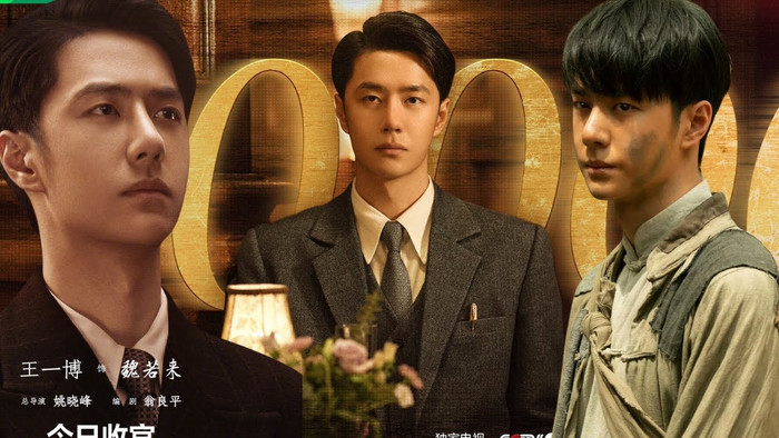 Vai diễn Ngụy Nhược Lai của Vương Nhất Bác nhận được sự yêu thích của người hâm mộ nhờ diễn xuất tiến bộ với nhiều cảm xúc chân thực, sinh động. Quả thực bộ phim Truy Phong Giả đã giúp người trong giới cũng như khán giả có cái nhìn khác về Vương Nhất Bác. 