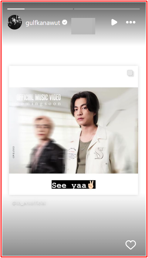 Quang Hùng MasterD hợp tác với ngôi sao nổi tiếng Thái Lan? Ảnh 1