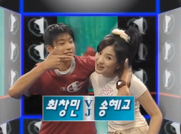 Song Hye Kyo từng thân mật với một mỹ nam nổi tiếng khi mới 17 tuổi, nhan sắc 'bạn trai' gây sốt Ảnh 1