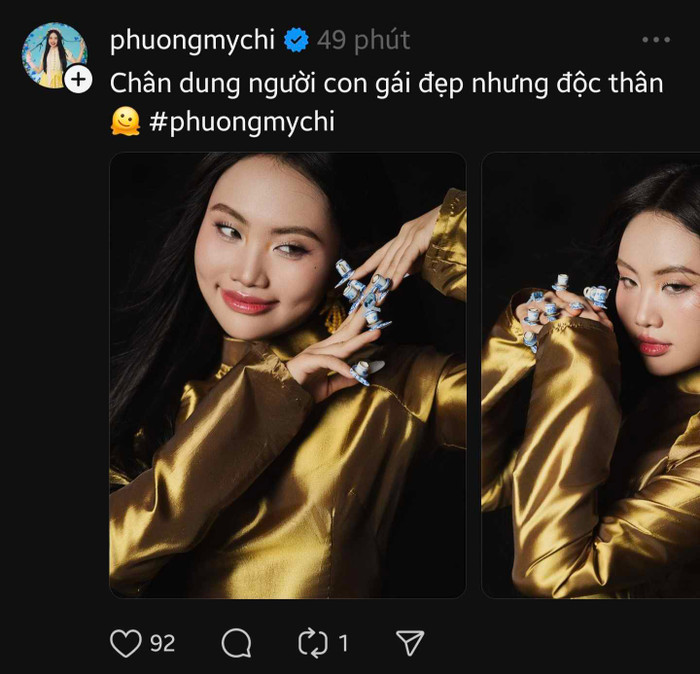 Phương Mỹ Chi tiết lộ tình trạng yêu đương Ảnh 2