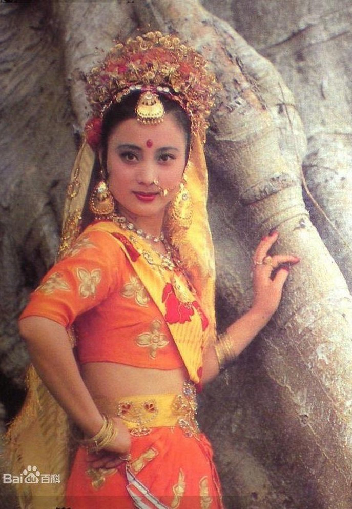 'Thiếu nữ Thiên Trúc' trong Tây Du Ký giờ ra sao? Ảnh 1