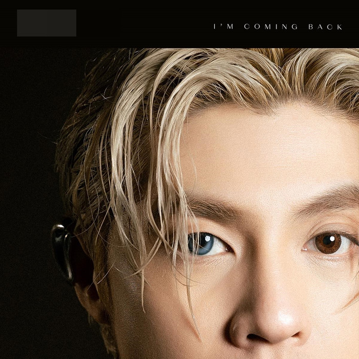 Hình ảnh 'nhá hàng' cho MV mới được Noo Phước Thịnh hé lộ đến khán giả.