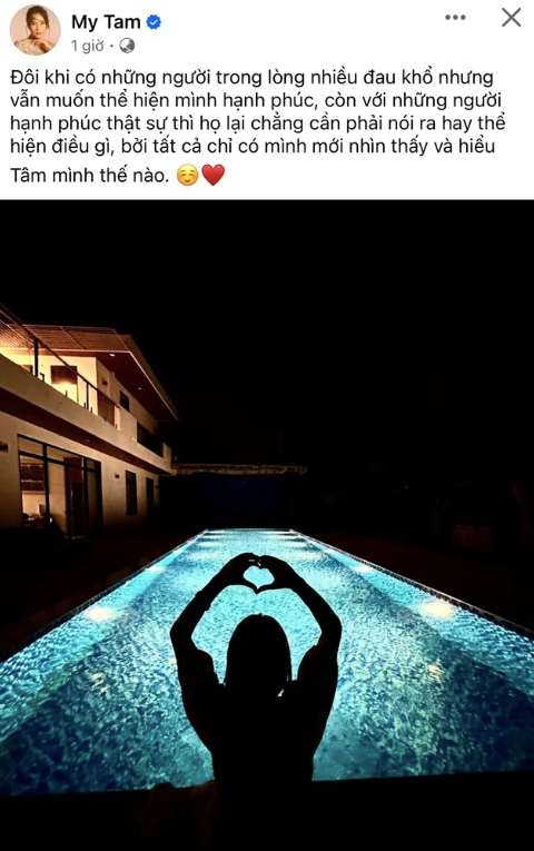 Vào sinh nhật của Mai Tài Phến, Mỹ Tâm được cho là đã công khai 'thả tim' và nhắn nhủ đến 'bạn trai tin đồn'. 