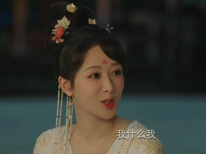 Trường Tương Tư 2: Diễn xuất của Dương Tử không tốt, còn mất spotlight vào tay nam chính Ảnh 3