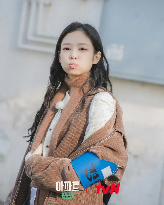 Jennie xin lỗi Ảnh 1