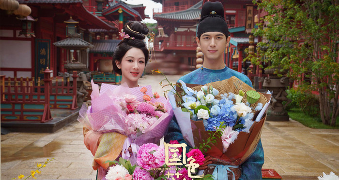 Quốc Sắc Phương Hoa có kịch bản mới mẻ nhưng Dương Tử - Lý Hiện lại gây tranh cãi Ảnh 1
