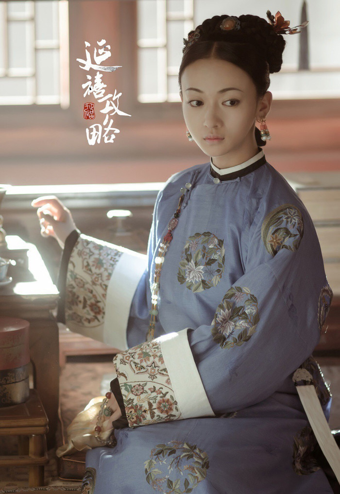 Ngô Cẩn Ngôn có Diên Hy Công Lược đại bạo cấp hiện tượng, được liệt vào bộ phim cung đấu huyền thoại của màn ảnh Hoa ngữ. 