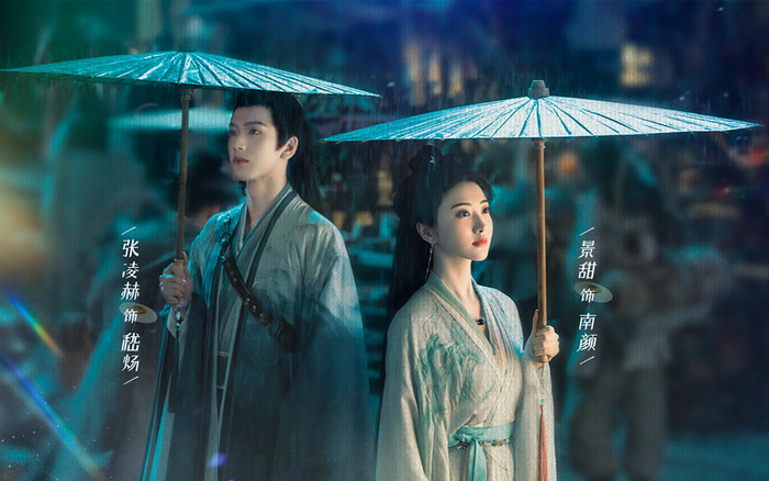 Cảnh Điềm gánh còng lưng phim mới và cả Trương Lăng Hách Ảnh 2