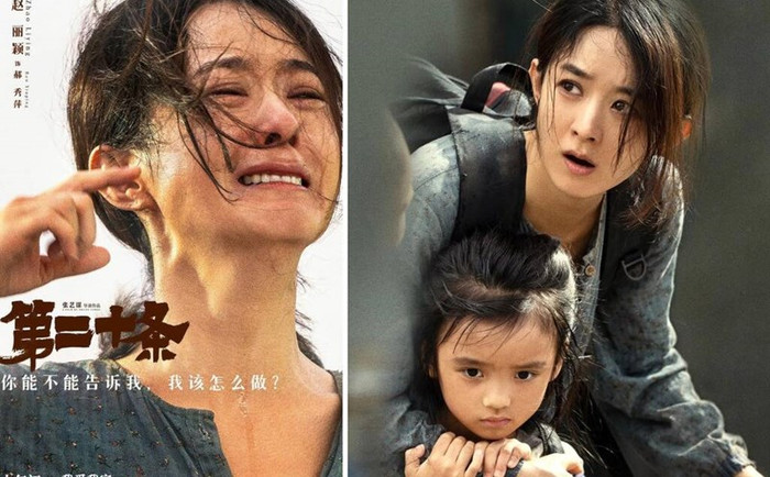 Triệu lệ Dĩnh đang là nữ diễn viên hot nhất dàn tiểu hoa 85 nhờ giải thưởng Bách hoa mới đây.