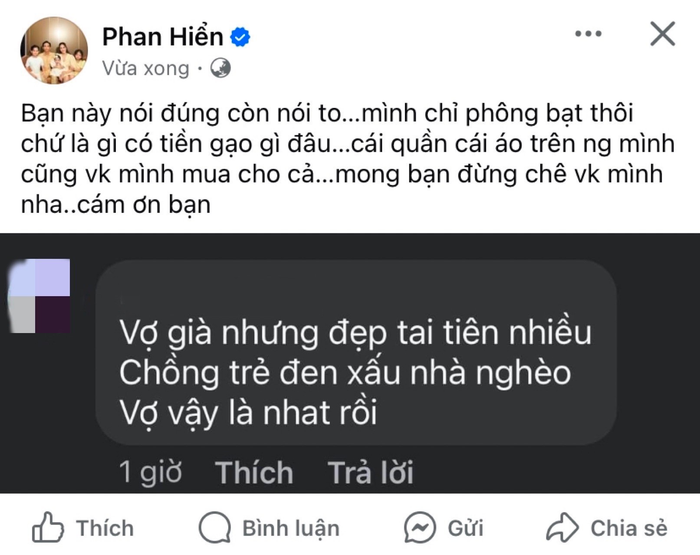 Phan Hiển dù tức giận nhưng vẫn bình tĩnh nói ra suy nghĩ riêng về bình luận kém duyên. Ảnh: Chụp màn hình