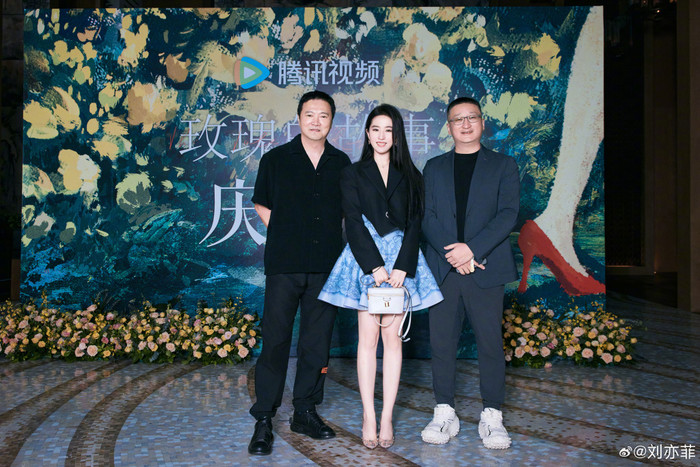 Nữ diễn viên được các 'ông lớn' của Tencent hết mực khen ngợi.