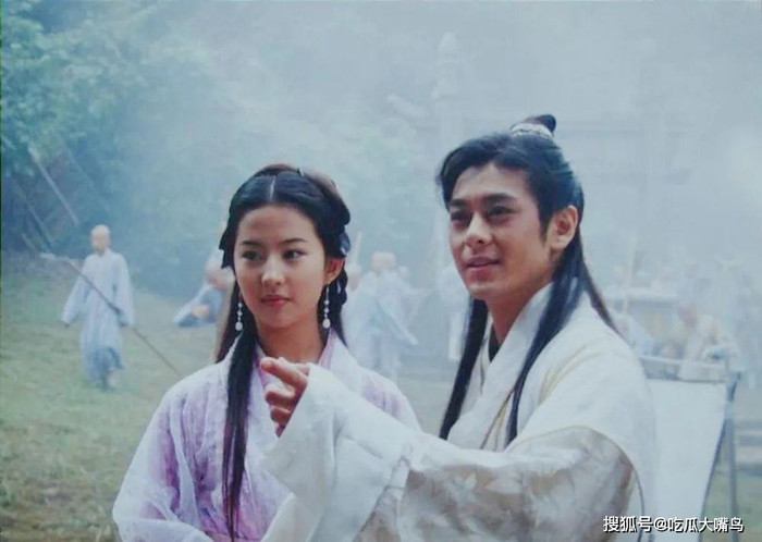 Lưu Diệc Phi - Lâm Chí Dĩnh.