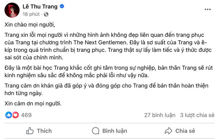 Bài viết mới nhất của Lê Thu Trang ở trên tài khoản cá nhân. Ảnh: Chụp màn hình