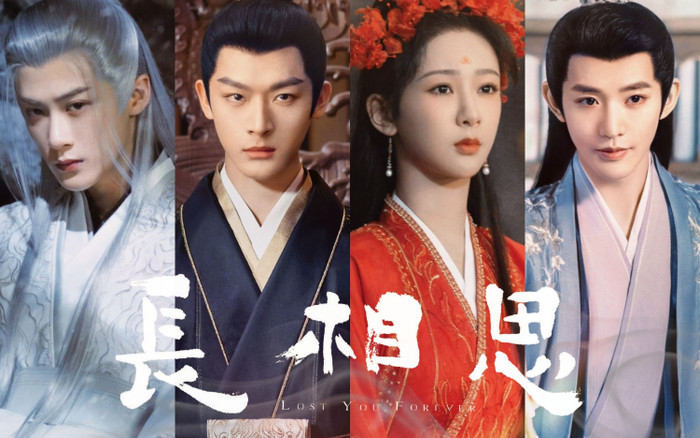 Phim của Dương Tử đứng đầu BXH tác phẩm ăn khách nhất tại Mỹ Ảnh 3