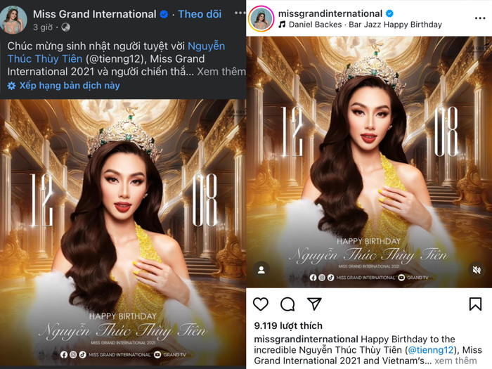Hoa hậu Thùy Tiên được trang chủ Miss Grand International đăng bài chúc mừng sinh nhật trên cả fanpage lẫn Instagram.