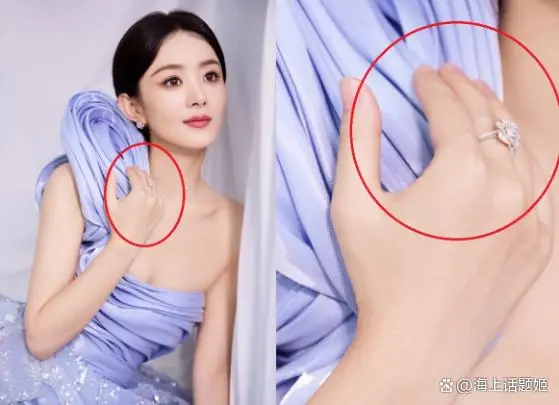 Triệu Lệ Dĩnh - Phùng Thiệu Phong có động thái lạ trong ngày Thất tịch Ảnh 1