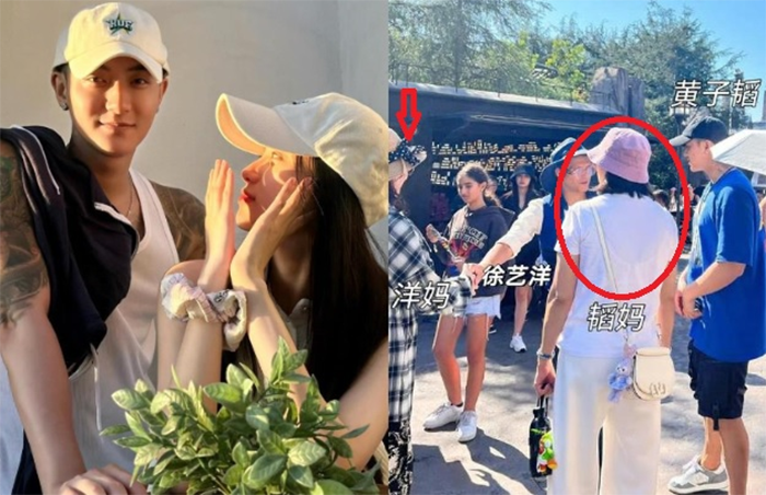 Cả hai được bắt gặp đưa phụ huynh đi chơi cùng nhau. 